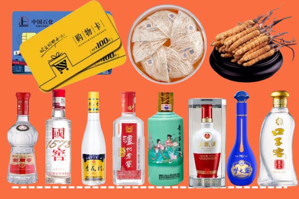 镇远县附近名酒回收