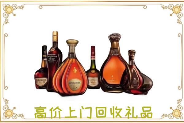 镇远县周边回收洋酒