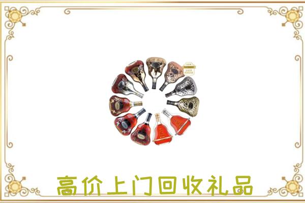 镇远县周边回收XO