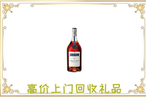 镇远县附近回收马爹利