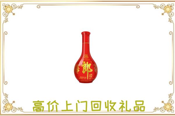 镇远县附近回收红花郎